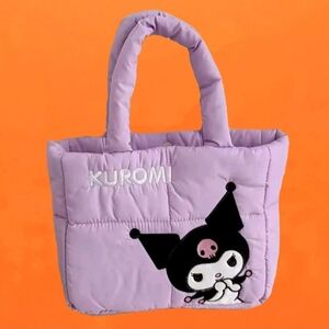 Purple Quilted Tote Bag